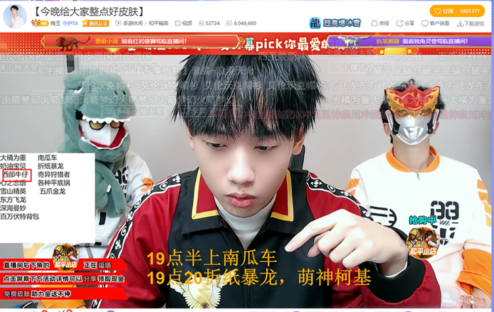 关于绝地求生官方发布赛后数据,表现引争议的信息 关于绝地求生官方发布赛后数据,表现引争议的信息