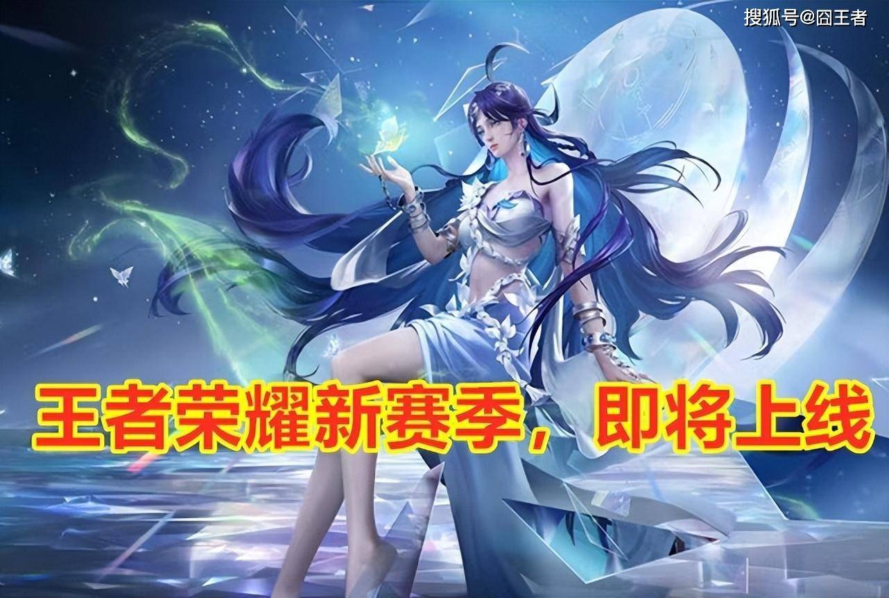 终极之夜!王者荣耀冠军悬念即将揭晓 终极之夜!王者荣耀冠军悬念即将揭晓