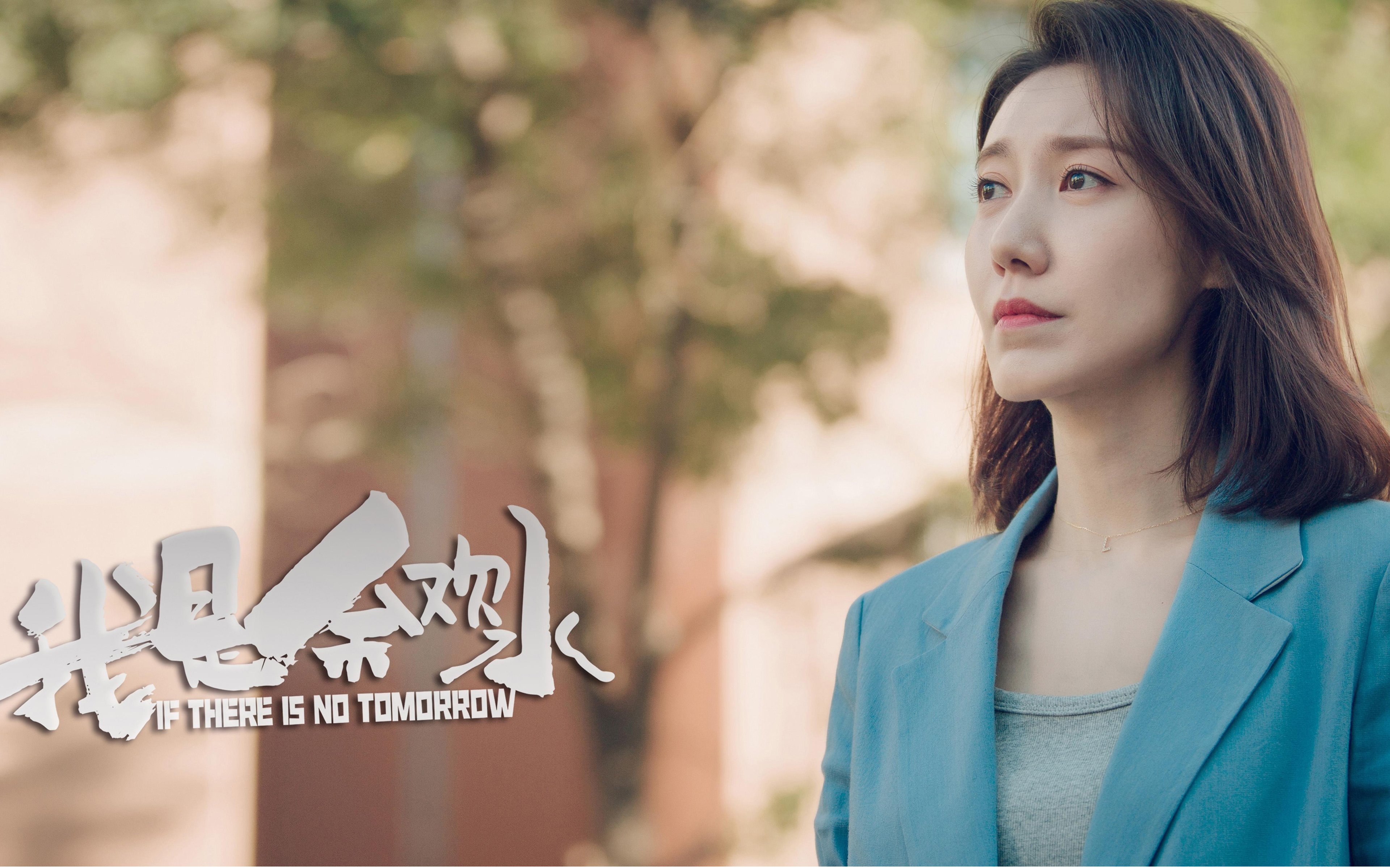 魔笛绝响,樱花绽放,温布利之夜的足球寓言