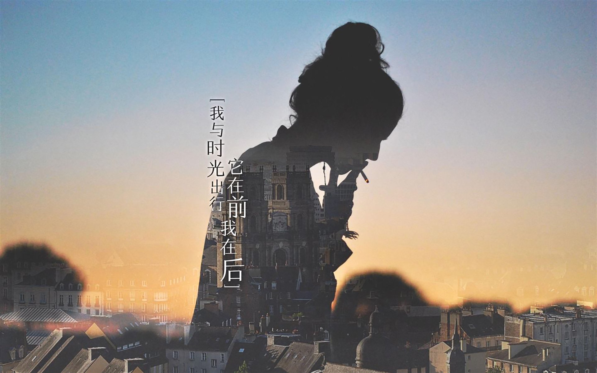 火种，当不字悬停，而历史穿过针眼