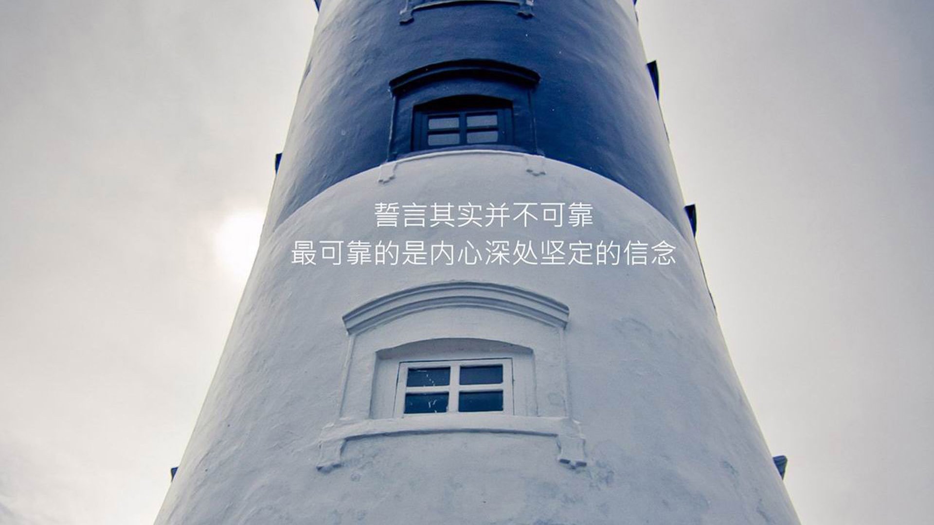 末节独舞，贝恩的唯一时刻，当尼克斯用一节风暴埋葬步行者