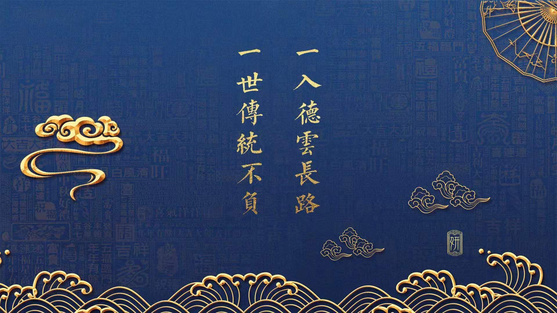 沙漠之狐的逆转,登贝莱临场妙手,乌兹别克斯坦在2026世界杯豪门对决中压垮哥斯达黎加