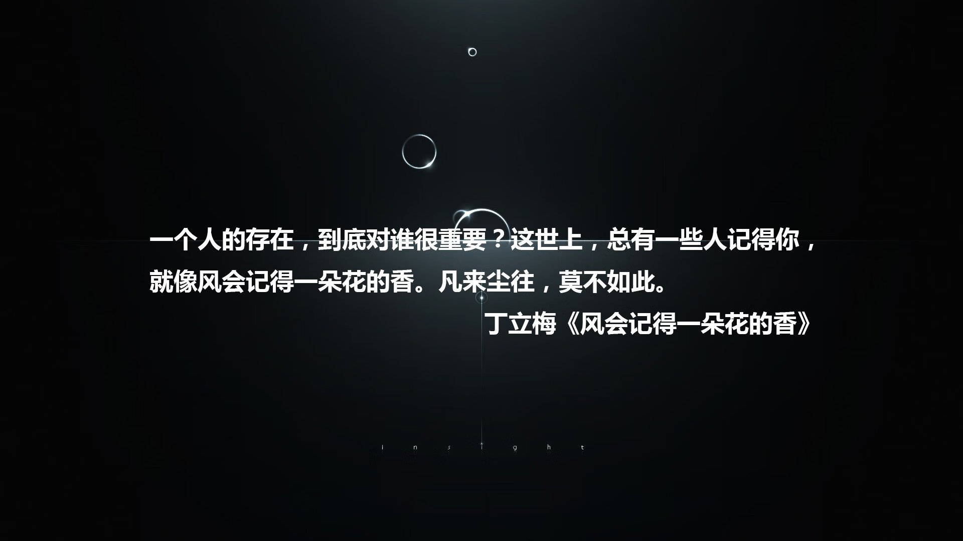 2026世界杯，智利风暴碾压捷克，内马尔独舞点燃防守反击的极致美学
